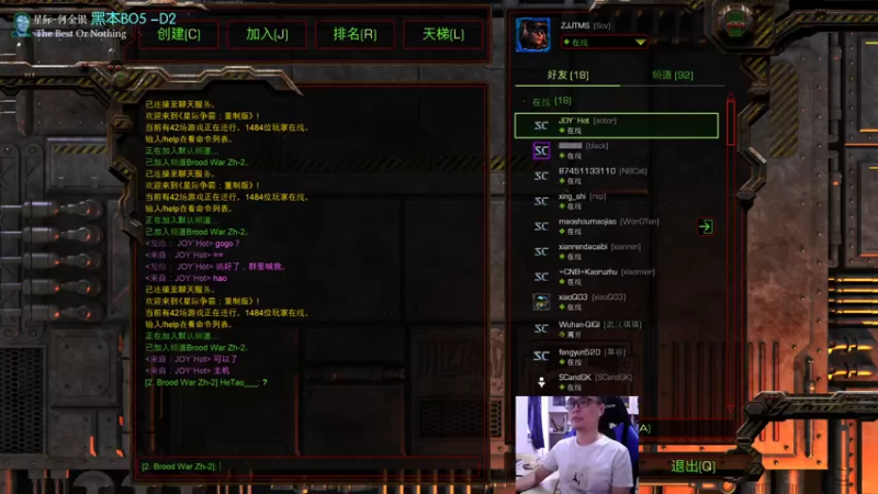 【2021-08-06 12点场】SC何金银：Scv准备完鸟-何金银