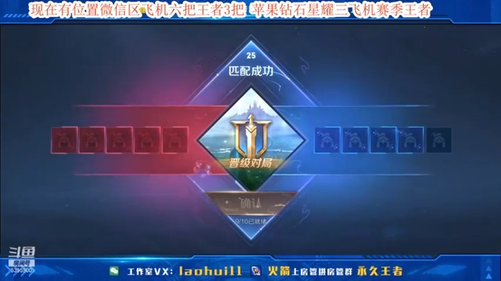 【A老回】23-4-4，刘禅也不帮队友挡一下大