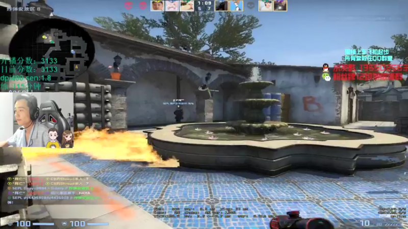 【2021-08-05 04点场】可可爱爱c2h：〖c2h〗优先匹配第二 PL绝不摆烂！