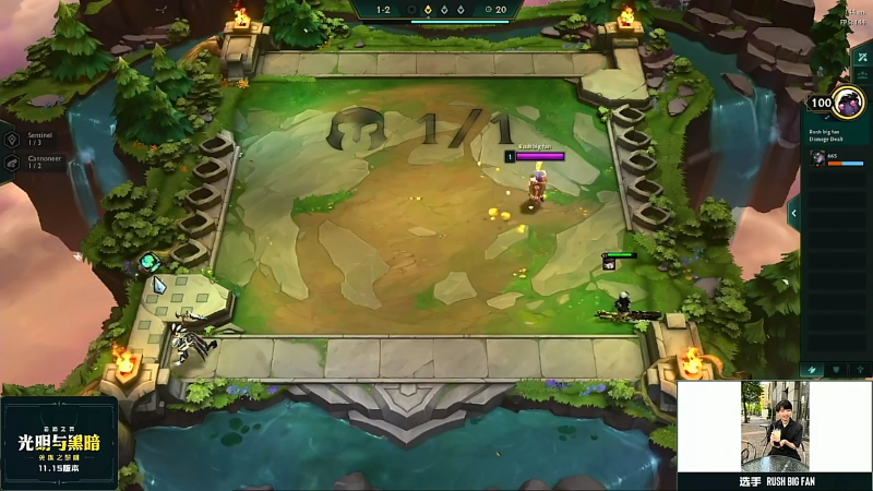 云顶中日对抗赛初赛A组-1