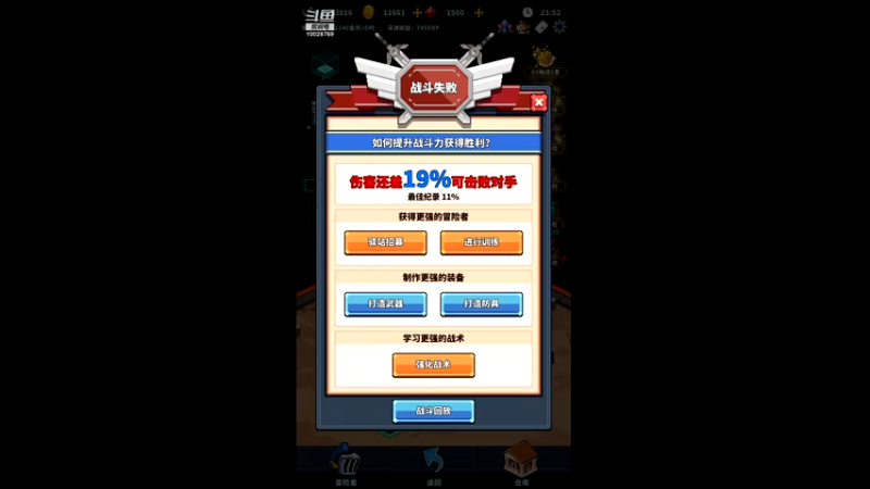 【2021-08-05 23点场】深蓝YonHen：我在第一层等你～