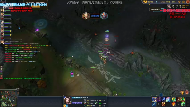 【2021-08-05 01点场】小南帥：出征：救救榜把