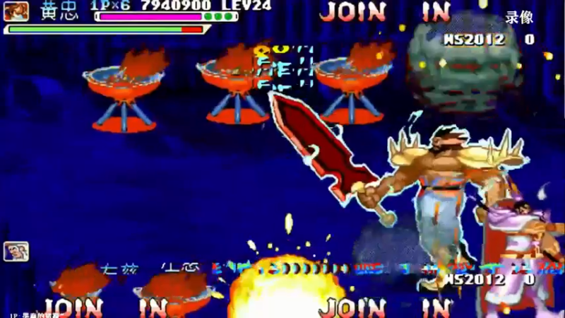 【2021-08-07 05点场】解说小狼：小狼：辉K大战+三国战纪秒杀大赛