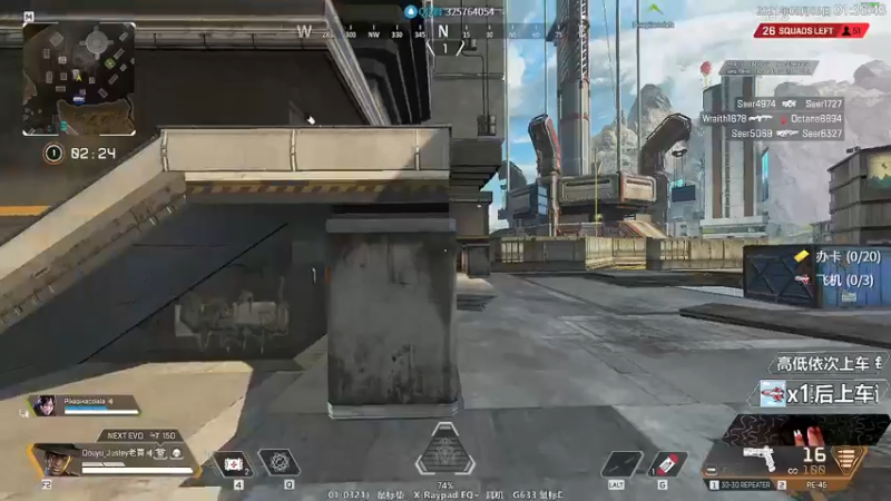 【2021-08-05 01点场】Jusley：【Jusley·老贾】丢雷老贾