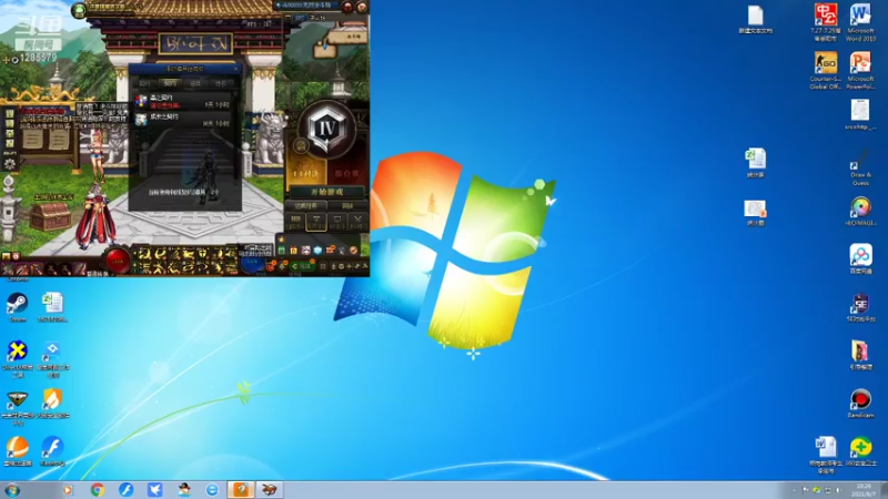 【2021-08-07 10点场】奇遇的辛巴：DNF娱乐PK......