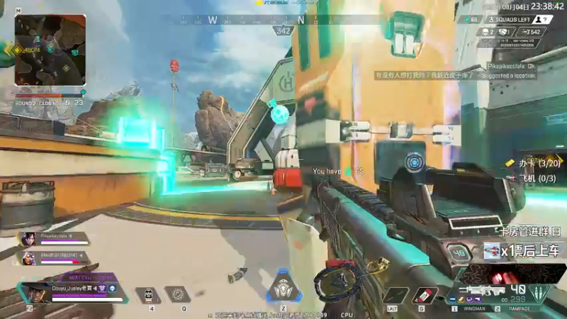 【2021-08-04 23点场】Jusley：【Jusley·老贾】丢雷老贾