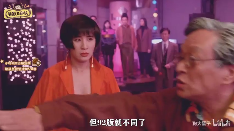 【2021-08-07 17点场】sakira丶hao：see一下