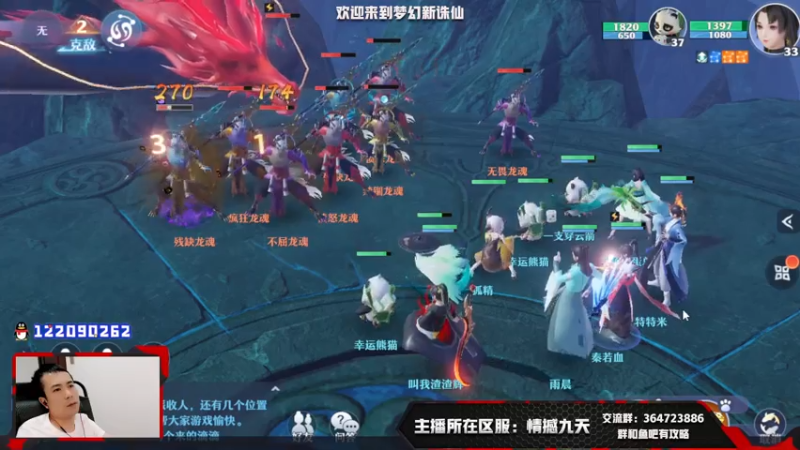 【2021-08-06 16点场】冫林蛋大丷：宝剑锋从磨砺出，加油！