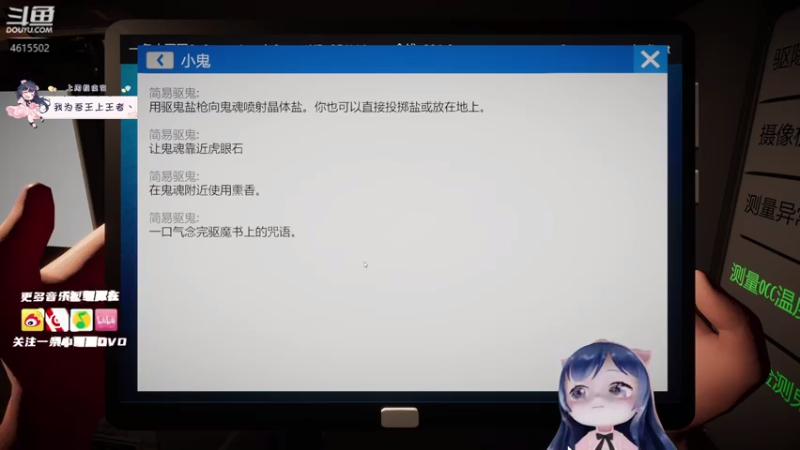 【2021-08-07 00点场】一条小团团OvO：【双倍亲密度】心乱了心乱了~春天来了