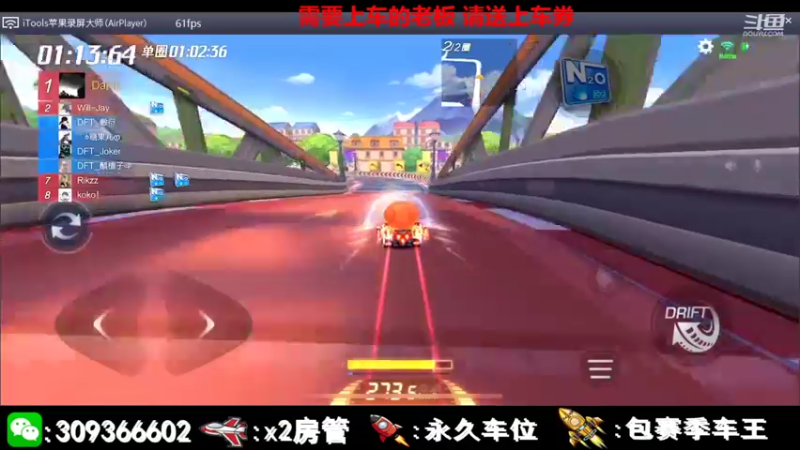 【2021-08-06 11点场】莱斯o：【奶斯】：承蒙厚爱……