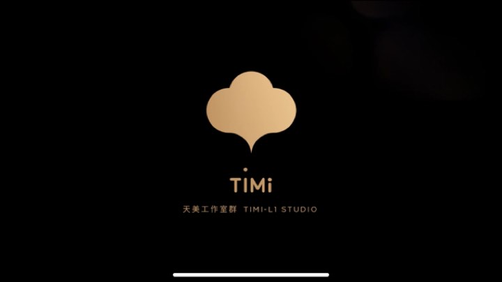 救命