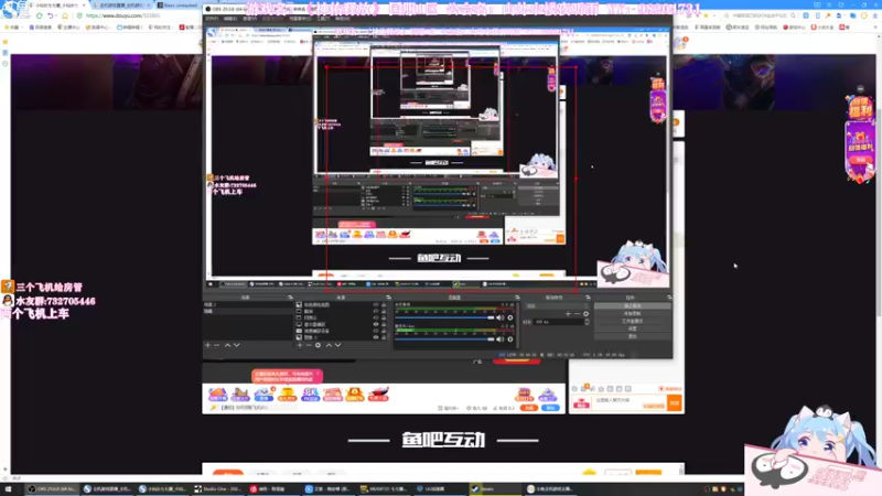 【2021-08-07 20点场】小仙女七七酱：❤神佑释放：首播！正式发售开肝！