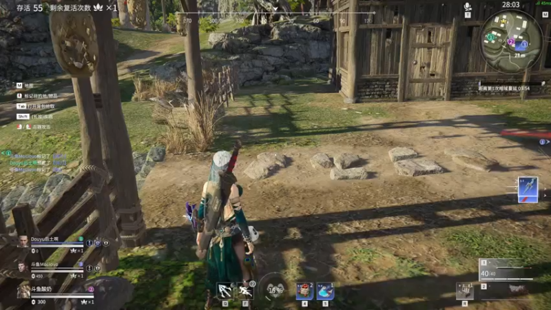 【2021-08-07 13点场】酸酸酸奶君：酸奶: 三排上分 超级猛男！