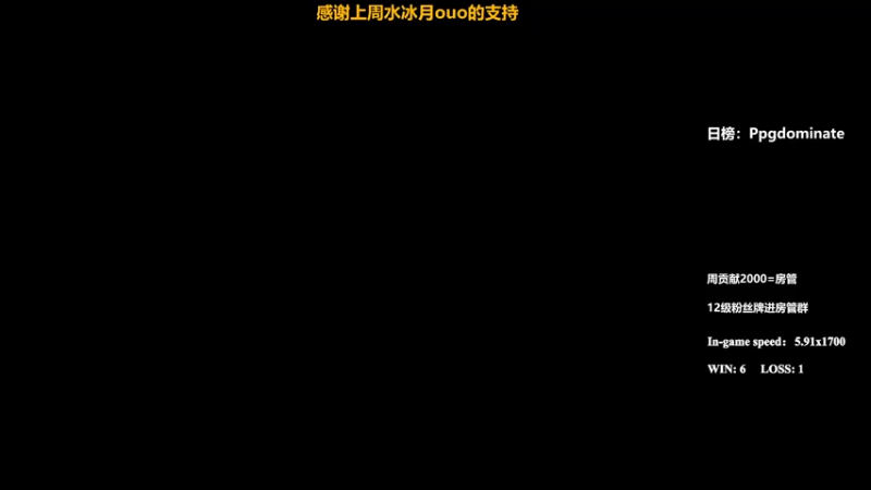 【2021-08-06 21点场】Enr1que不止战术翻滚：恩里克：先小号教学后冲榜号