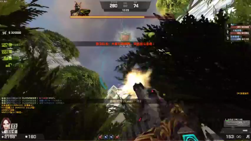 【2021-08-07 10点场】回来看看13：回来看看13的直播间