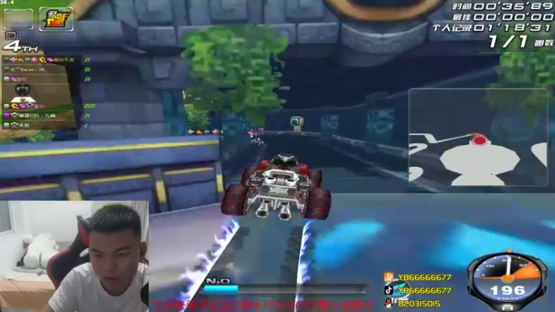 【2021-08-07 01点场】BN丶严斌：碗上好来起飞了。干干干