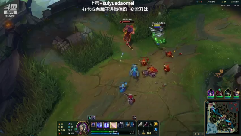 【2021-08-07 01点场】岁月刀妹QAQ：最强刀妹 从新开始认真直播