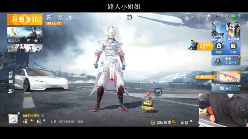 【2021-08-07 20点场】小妖洋：午夜激情的直播间~