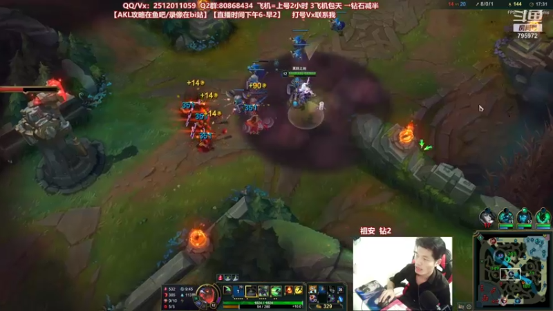 【2021-08-07 00点场】Akl托尼老师：世界顶尖阿卡丽：新版讲解，一学就会嗷！