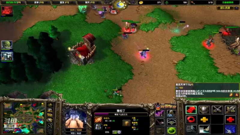 其实我是来秀主图的