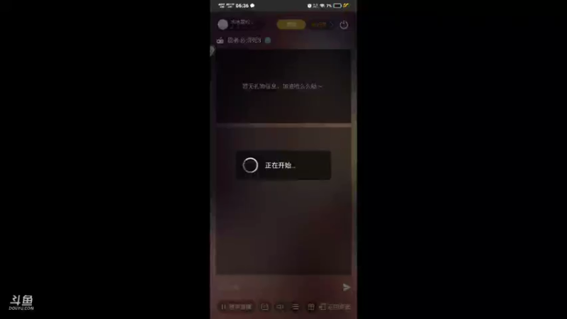 【2021-08-07 06点场】冰冰家的小猫咪：一起(*Ӧ)σ
