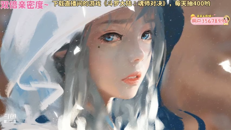 【2021-08-06 22点场】果小果是个弟弟：果小果：双倍亲密度~