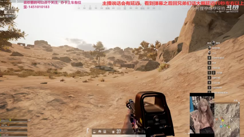 一只小阿狸咿呀咿呀哟的精彩时刻 20210807 17点场