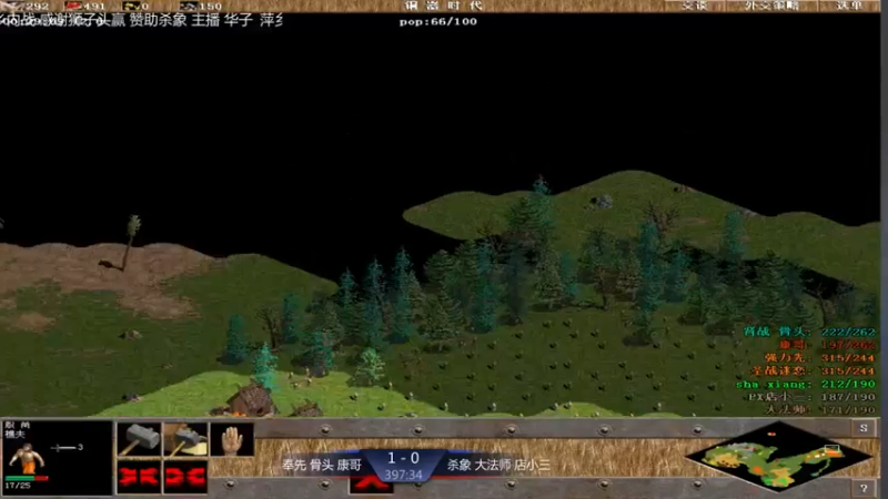 【2021-08-07 14点场】淋淋雨829：圣战迷恋的直播间