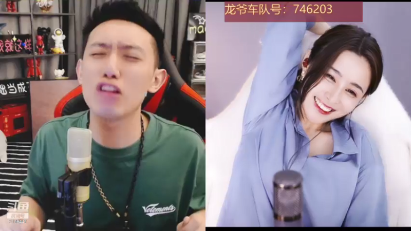 【2021-08-07 01点场】果冻cc007：世间所有的相遇都是久别重逢呀~