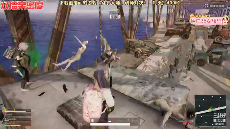 【2021-08-07 19点场】果小果是个弟弟：果小果：双倍亲密度~3倍上限~