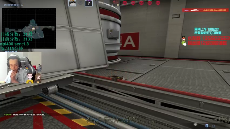 【2021-08-05 00点场】可可爱爱c2h：〖c2h〗优先匹配第二 PL绝不摆烂！