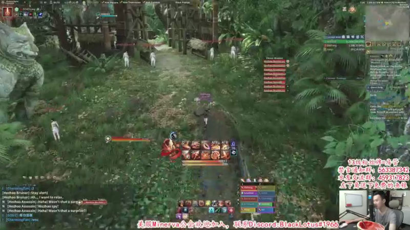 【2021-08-06 19点场】老杨怪：周六有双倍亲密度