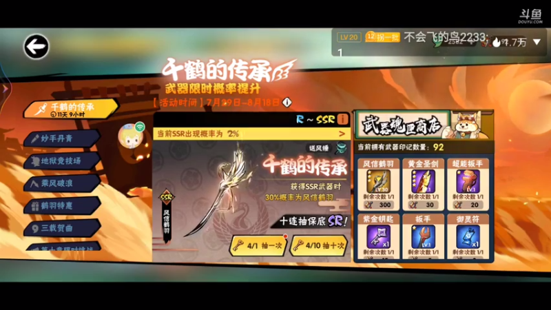 【2021-08-07 13点场】冰冰家的小猫咪：一起(*Ӧ)σ