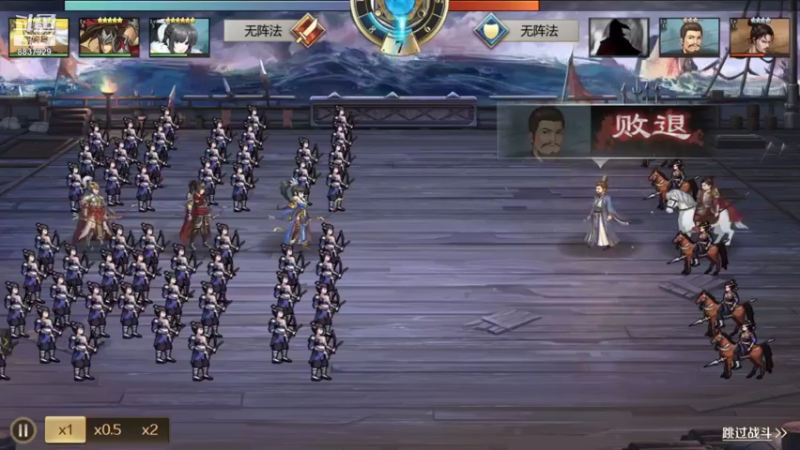 【2021-08-07 20点场】甜心兔酱：全站天下：一起来玩