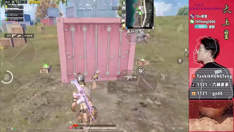 【2021-08-07 15点场】六神弟弟Tht：【江湖人】海岛屠杀！