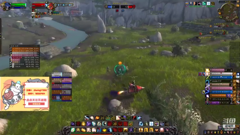 【2021-08-06 16点场】落花微雨翎珑心：小丢评级 神牧竞技