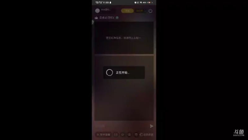 【2021-08-07 11点场】冰冰家的小猫咪：一起(*Ӧ)σ