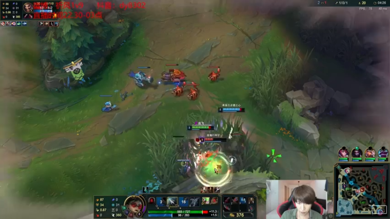 【2021-08-07 03点场】祈风1v9：国服第一VN！一个打八百多个！