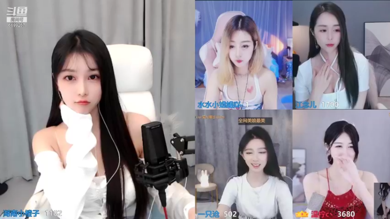【2021-08-06 23点场】湖南小橙子：你喜欢的样子 我都有