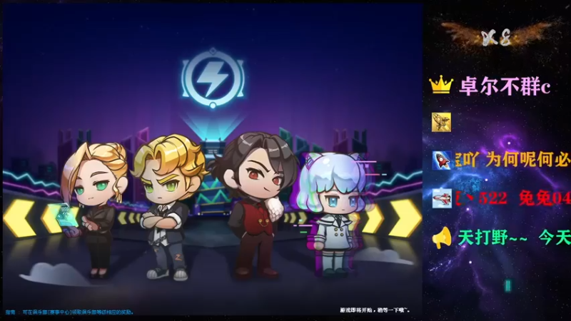 【x8丿】这不是得秀起来了吗兄弟们
