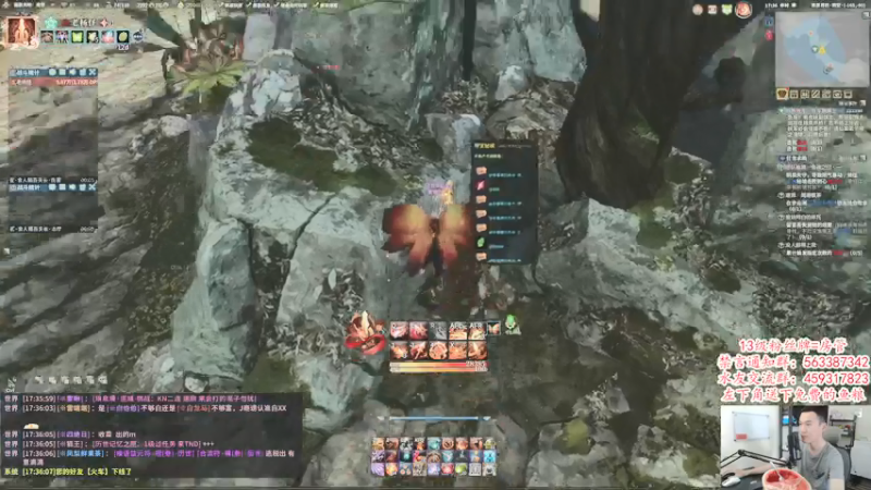 【2021-08-06 17点场】老杨怪：周六有双倍亲密度