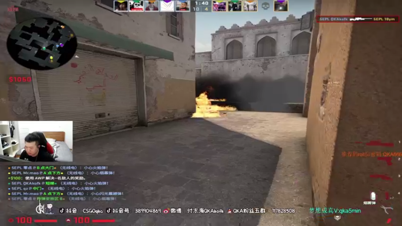 【2021-08-06 18点场】付志海QKAkofk：【不到120斤不改标题】11点准时哦