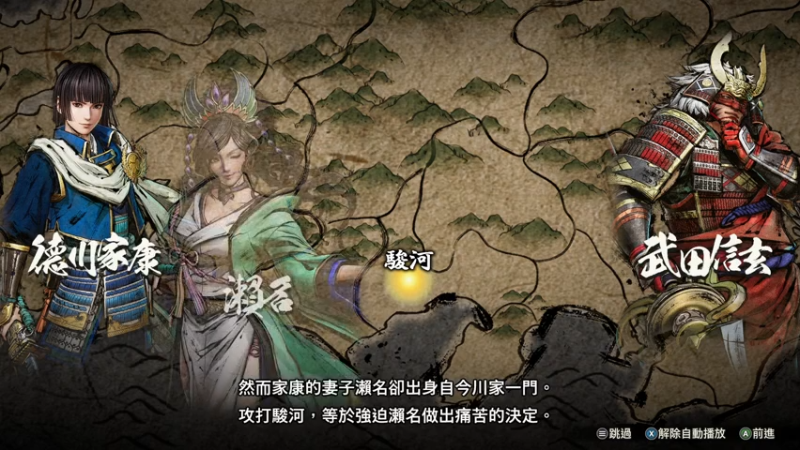【2021-08-06 17点场】dimaaosi：战国无双5最高难度！难不倒我！