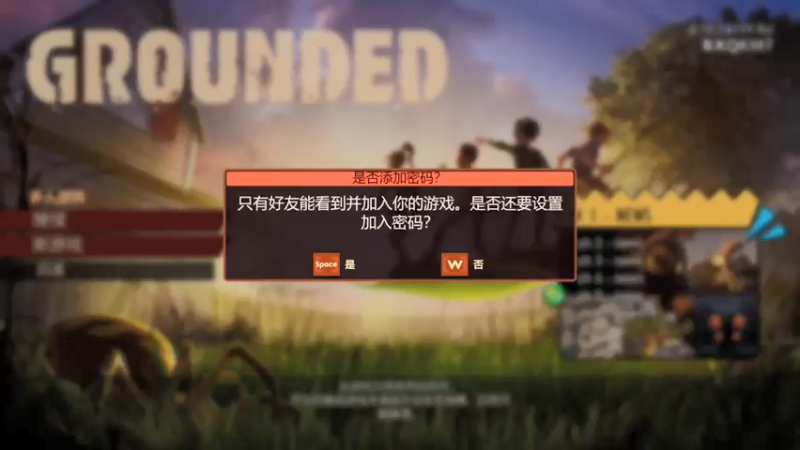 【2021-08-07 15点场】豹小欠：⚡和平最刚女战神⚡
