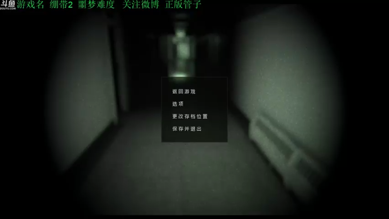 【2021-08-07 18点场】正版管子：【管子】神佑释放·另类高能搞笑主播