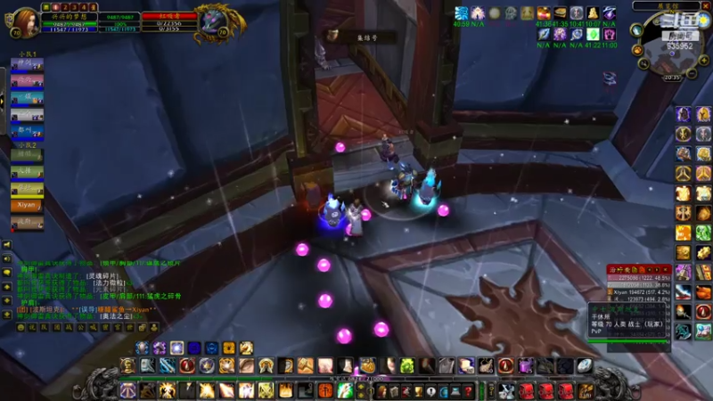 【2021-08-07 20点场】兴兴的梦想：火锤-电费都要交不起了！635952