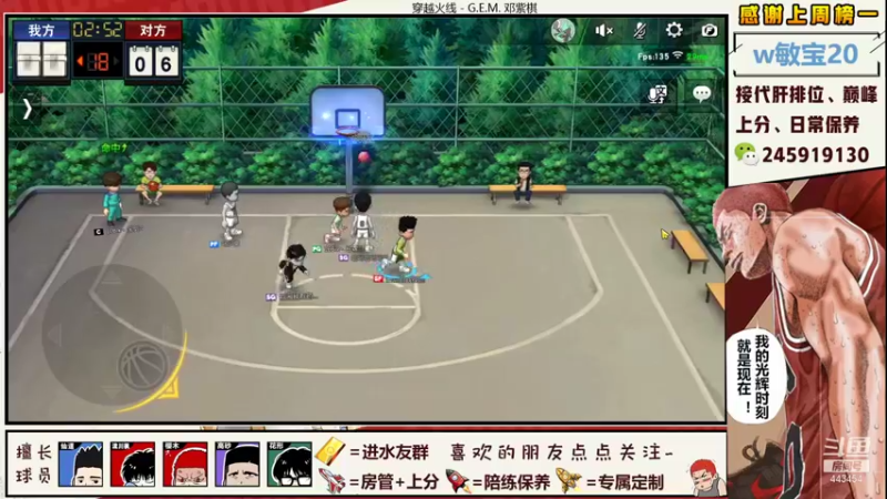 【2021-08-06 20点场】SpL丶赞gg：【阿赞】卑微阿赞在线巅峰！