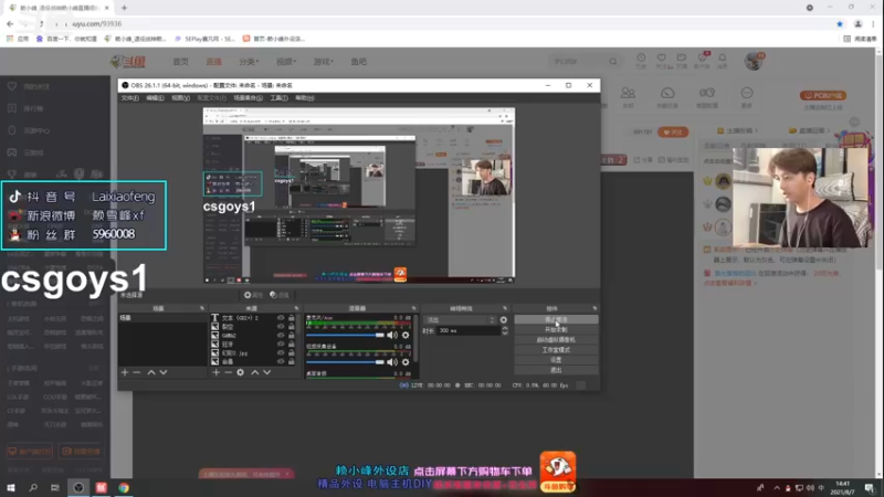 【2021-08-07 14点场】赖小峰：【PL杀穿】25天