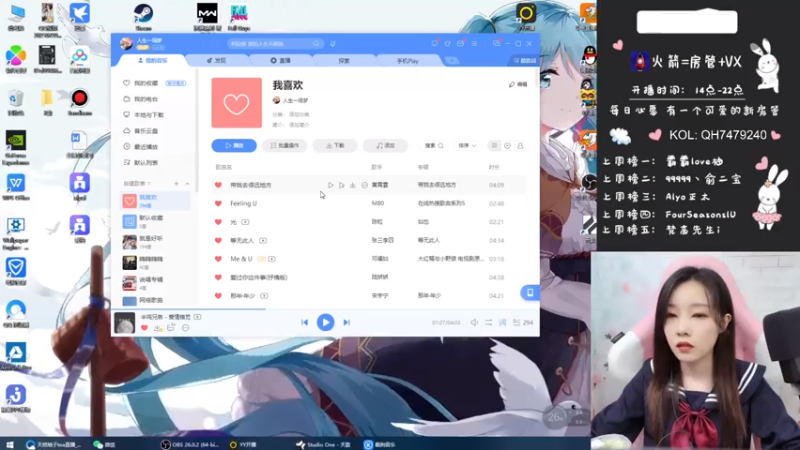 【2021-08-07 14点场】天然柚子tea：CF周年快乐—小丑惊魂活动