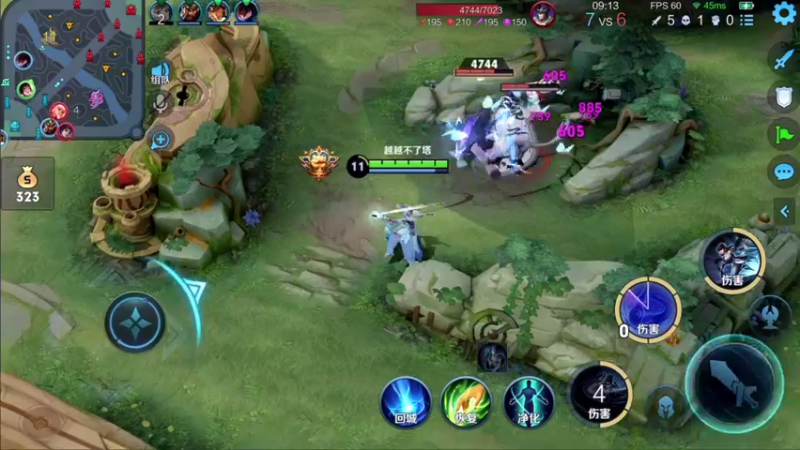 【2021-08-07 15点场】音七Simple：瑶瑶瑶瑶国服冲！！